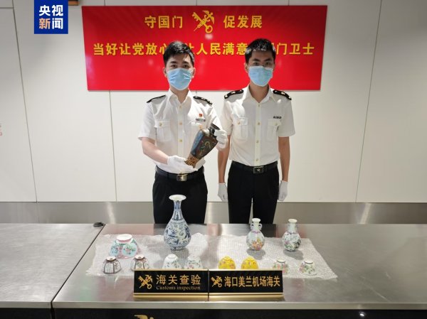 配资操盘技巧官网 出境旅客行李藏文物，被海关当场查获